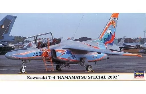 1/72 Scale Model Kit - Jets (Aircraft) / Kawasaki T-4