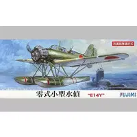 1/72 Scale Model Kit - C series / Aichi E13A (Navy Type Zero Reconnaissance Seaplane)