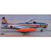 1/72 Scale Model Kit - Trainer aircraft / Lockheed T-33 Shooting Star