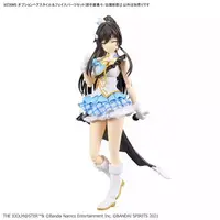 Plastic Model Kit - 30 MINUTES SISTERS