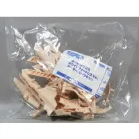 Plastic Model Parts - Zoids Wild / Omega Rex