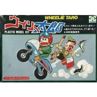 Plastic Model Kit - Wheelie Taro