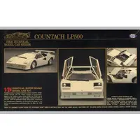 1/24 Scale Model Kit - Lamborghini / Countach