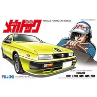 1/24 Scale Model Kit - Yoroshiku Mechadock (Leave it to Mecha-Doc) / Piazza (Yoroshiku Mechadock)