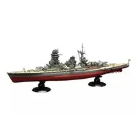 1/700 Scale Model Kit - Warship plastic model kit / Japanese battleship Nagato