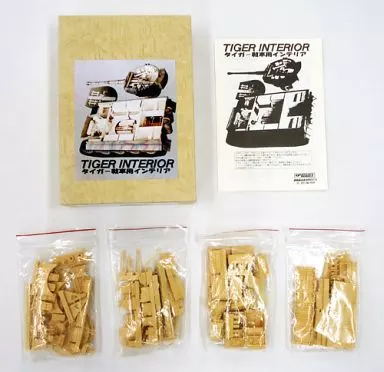 1/35 Scale Model Kit - Detail-Up Parts