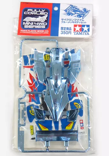 1/32 Scale Model Kit - Mini 4WD Parts / Cyclone Magnum