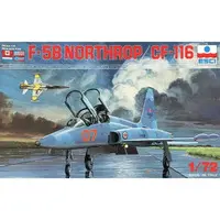 1/72 Scale Model Kit - Fighter aircraft model kits