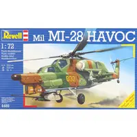 1/72 Scale Model Kit - Attack helicopter