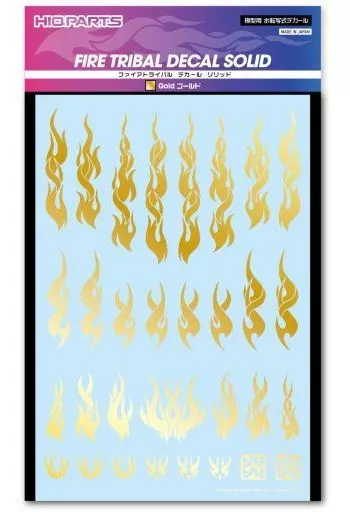 1/32 Scale Model Kit - 1/24 Scale Model Kit - Fire Tribal Decal