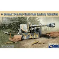 1/16 Scale Model Kit - Tank