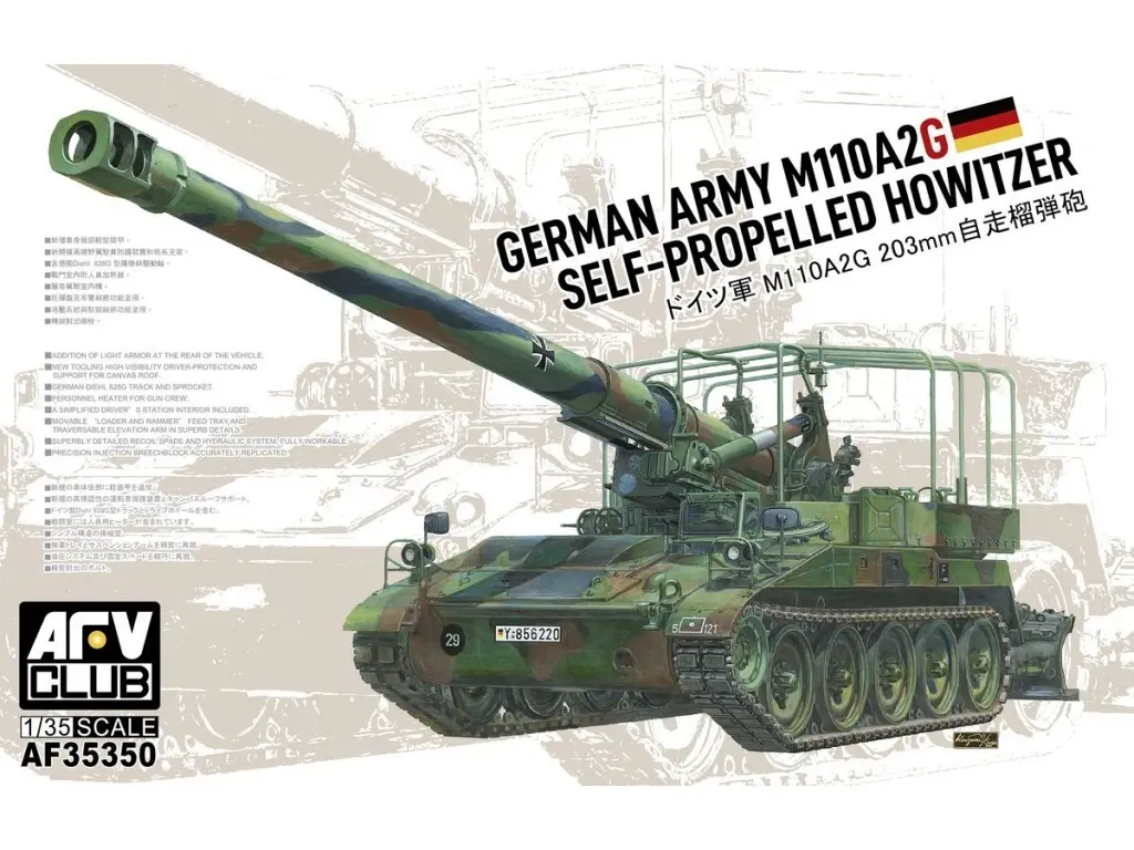 1/35 Scale Model Kit - Self-propelled artillery