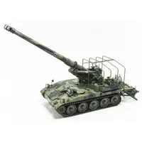 1/35 Scale Model Kit - Self-propelled artillery