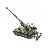 1/35 Scale Model Kit - Self-propelled artillery