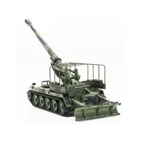1/35 Scale Model Kit - Self-propelled artillery