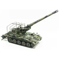 1/35 Scale Model Kit - Self-propelled artillery
