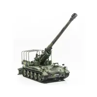 1/35 Scale Model Kit - Self-propelled artillery
