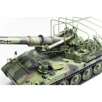 1/35 Scale Model Kit - Self-propelled artillery