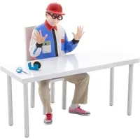 Plastic Model Kit - People/Animals