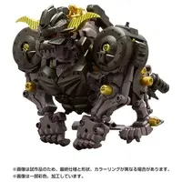 Plastic Model Kit - Monster Hunter / Knuckle Kong