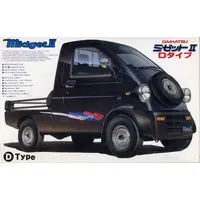 1/24 Scale Model Kit - Vehicle