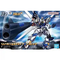Plastic Model Kit - Super Robot Wars