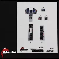 1/48 Scale Model Kit - Detail-Up Parts