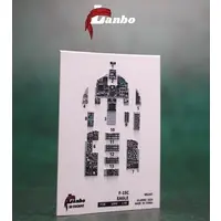 1/48 Scale Model Kit - Detail-Up Parts