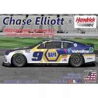 1/24 Scale Model Kit - Vehicle