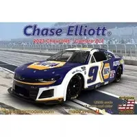 1/24 Scale Model Kit - Vehicle