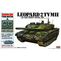 1/48 Scale Model Kit - Tank
