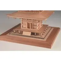 1/75 Scale Model Kit - Temple