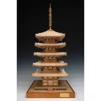 1/75 Scale Model Kit - Temple