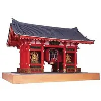 1/50 Scale Model Kit - Castle/Building/Scene