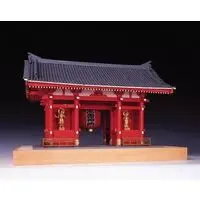 1/50 Scale Model Kit - Castle/Building/Scene