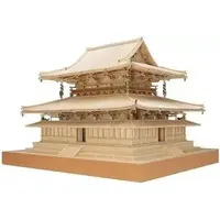 1/75 Scale Model Kit - Temple