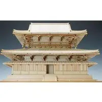 1/75 Scale Model Kit - Temple