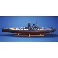 1/250 Scale Model Kit - Warship plastic model kit / Japanese Battleship Yamato