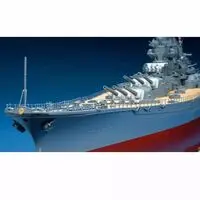 1/250 Scale Model Kit - Warship plastic model kit / Japanese Battleship Yamato