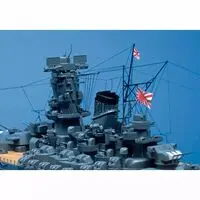 1/250 Scale Model Kit - Warship plastic model kit / Japanese Battleship Yamato