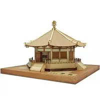 1/150 Scale Model Kit - Temple