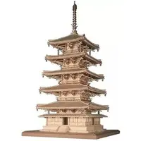 1/75 Scale Model Kit - Temple