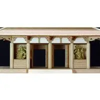 1/150 Scale Model Kit - Temple