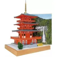 1/75 Scale Model Kit - Castle/Building/Scene
