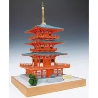 1/75 Scale Model Kit - Castle/Building/Scene