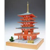 1/75 Scale Model Kit - Castle/Building/Scene