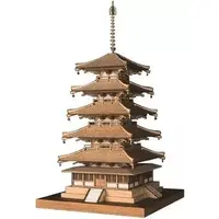 1/150 Scale Model Kit - Temple