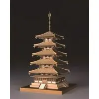 1/150 Scale Model Kit - Temple