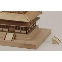 1/150 Scale Model Kit - Temple