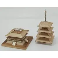 1/150 Scale Model Kit - Temple